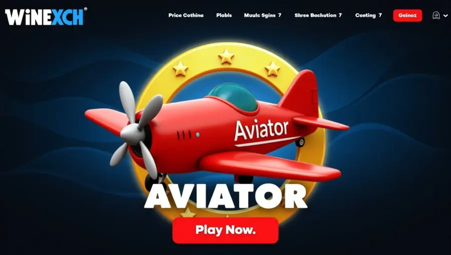 Aviator game